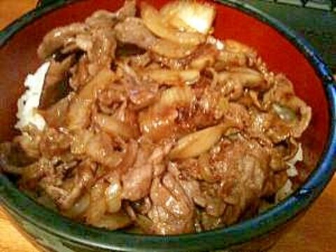 男の焼肉丼 レシピ 作り方 By サラリーマン鉄平 楽天レシピ